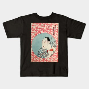 Kabuki Actor Nakamura Shikan Backstage Kids T-Shirt